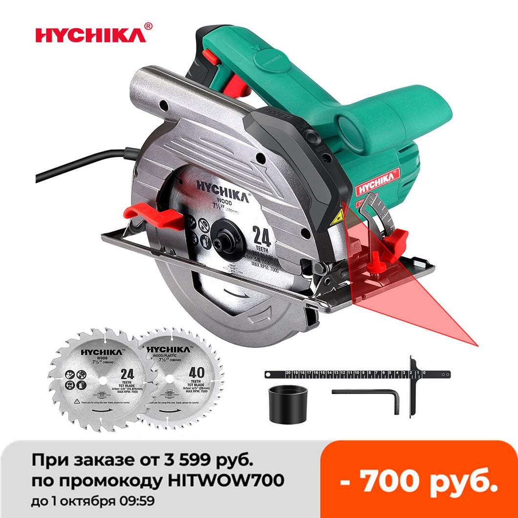 Electric Mini Circular Saw With Laser 230V Multifunctional Electric Power Tool 1500
