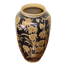 Load image into Gallery viewer, Ceramic Embossed Vase, Regal Design 35cm
