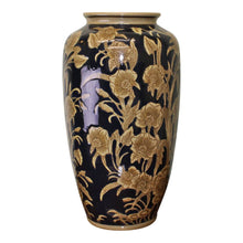Load image into Gallery viewer, Ceramic Embossed Vase, Regal Design 35cm
